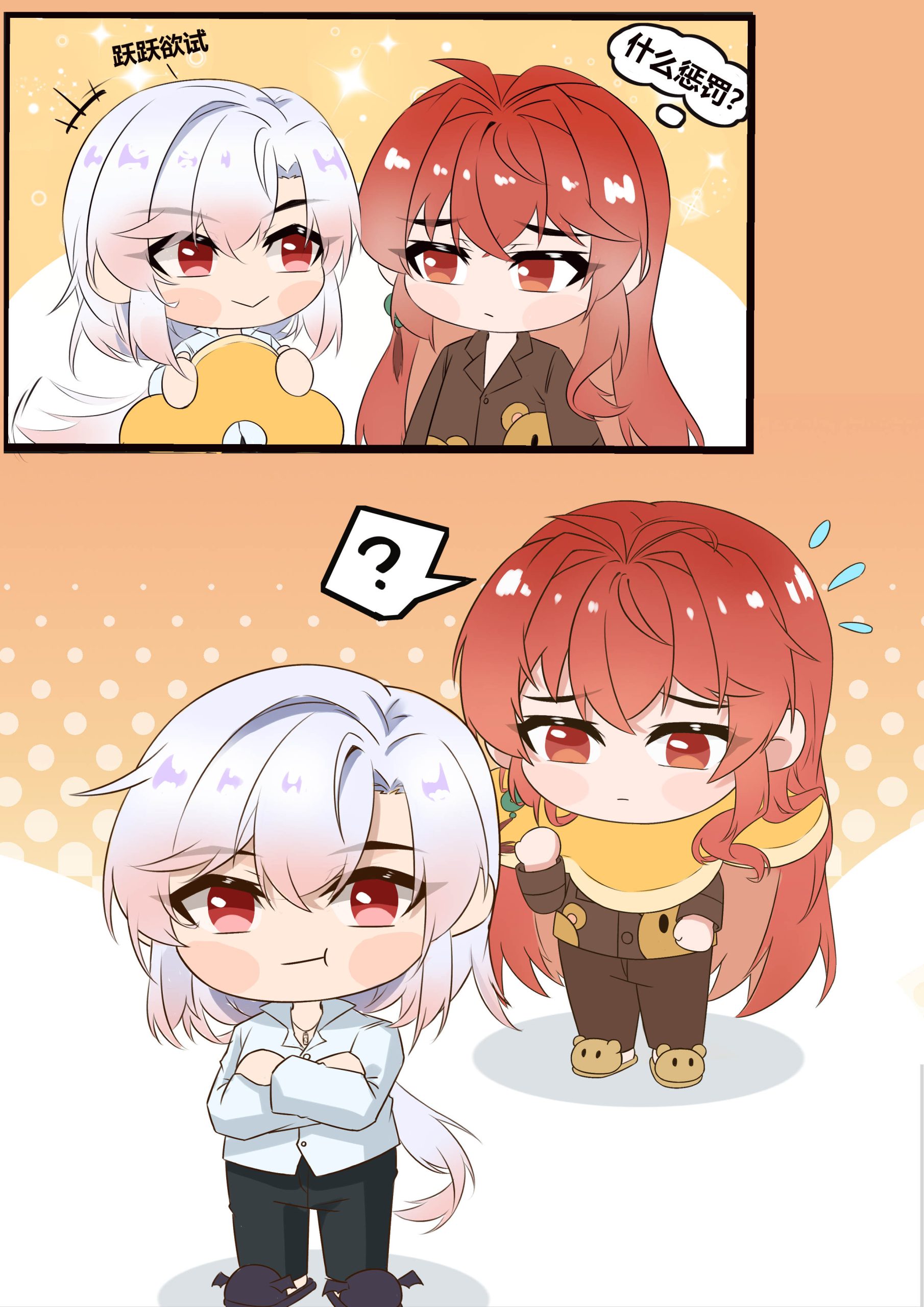 家1炸了厨房怎么办？-小星球