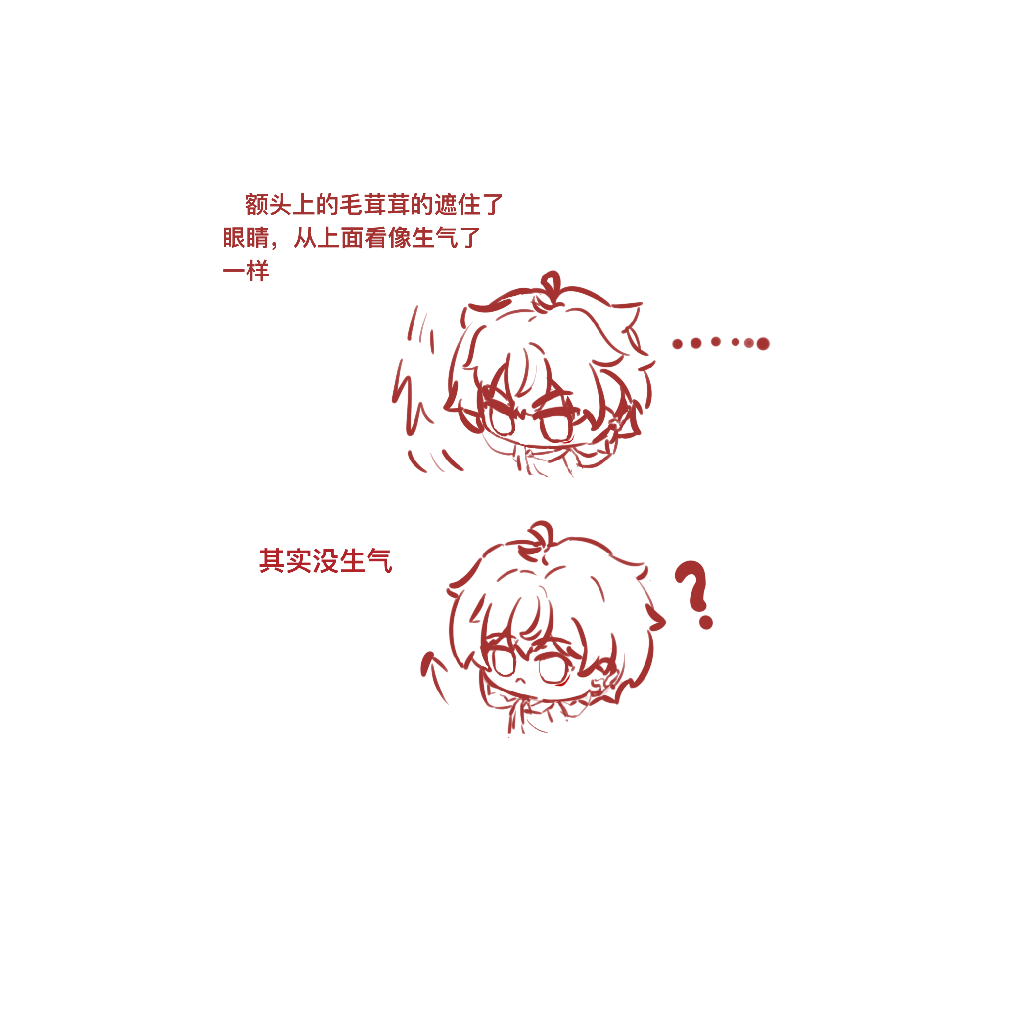 20251211023327281-mmexport1765388224234