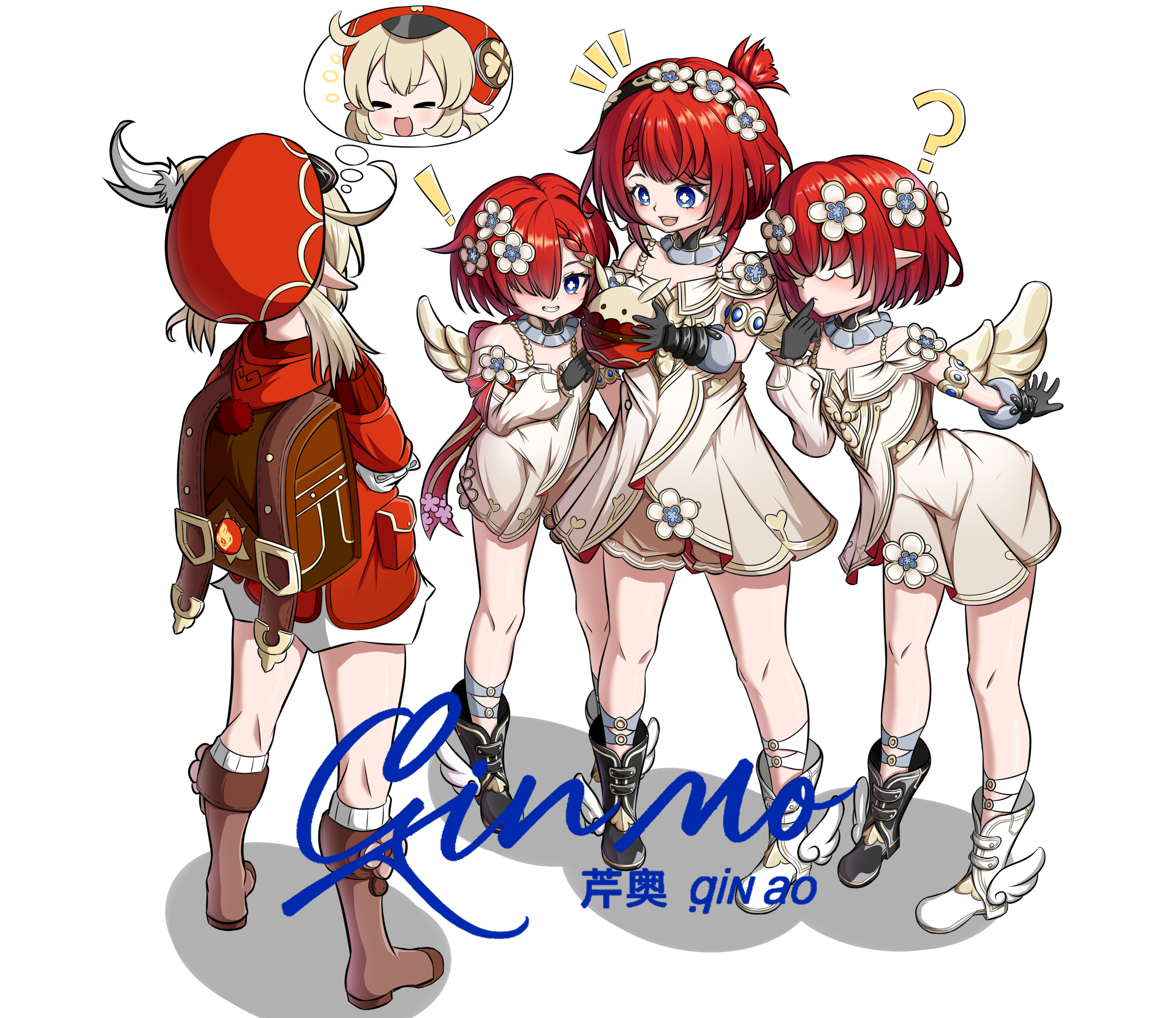 四小只可爱捏-小星球