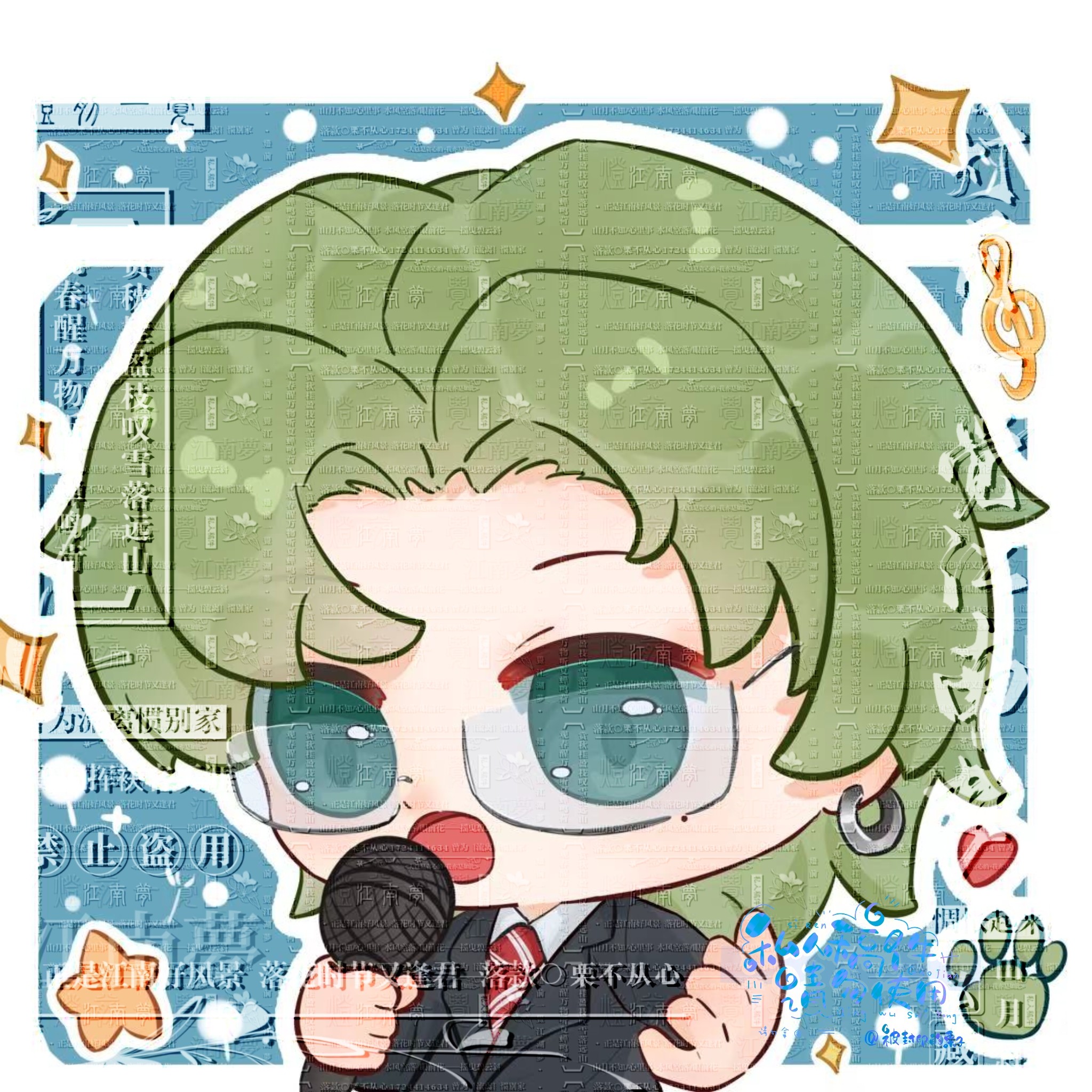 和我一起奔向美好的明天吧-小星球