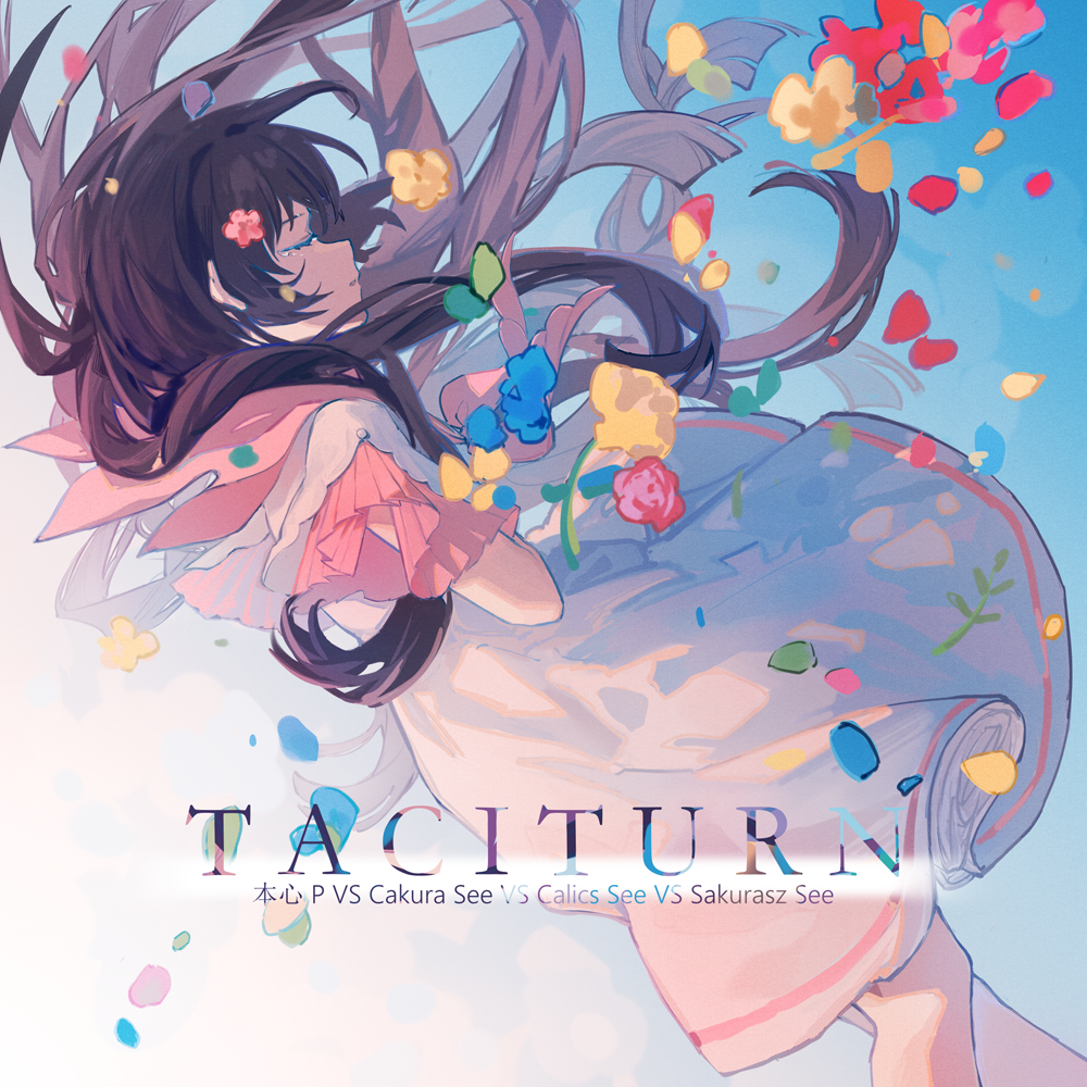 搬运点今年画的曲绘3-小星球