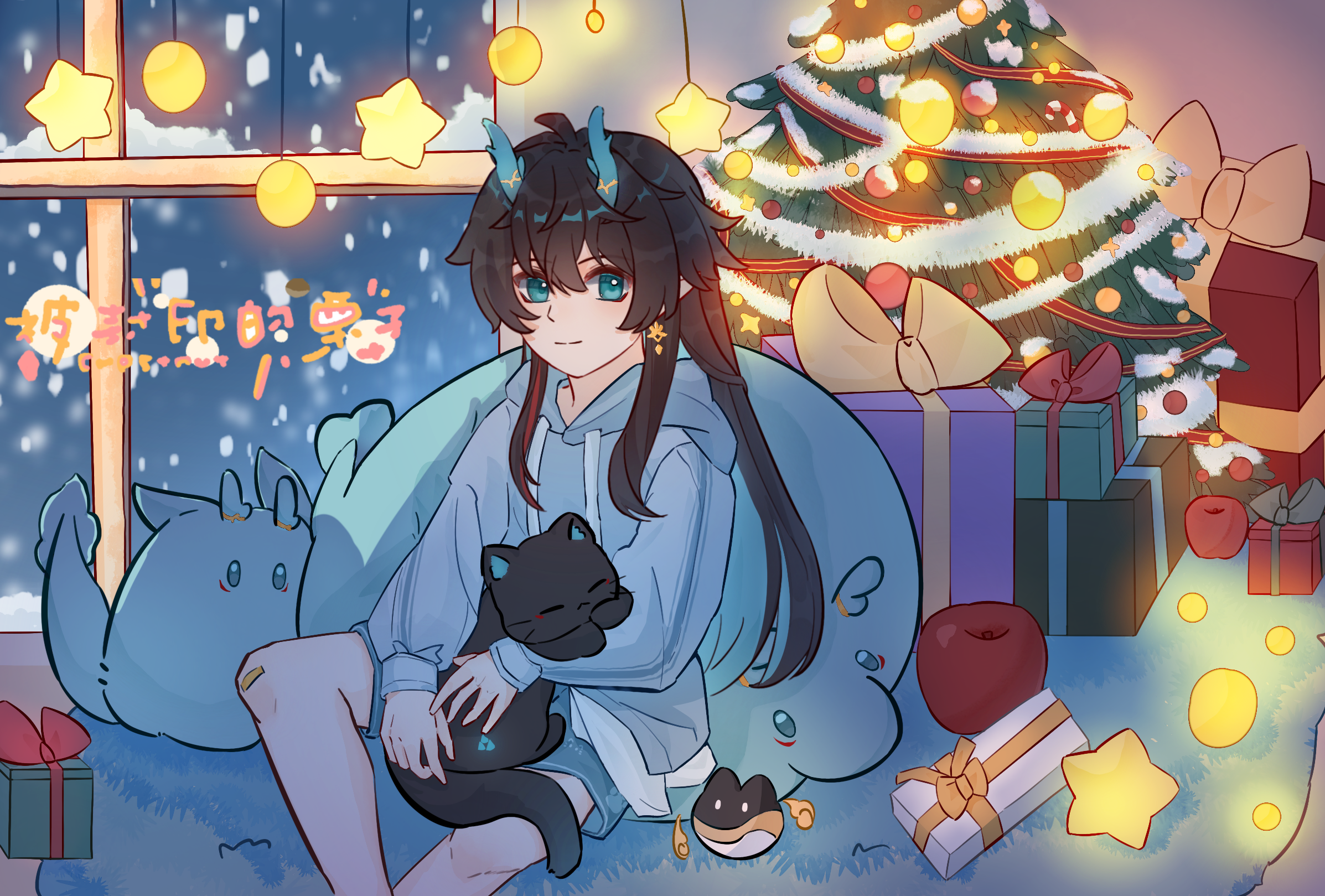 圣诞快乐，开拓者。-小星球