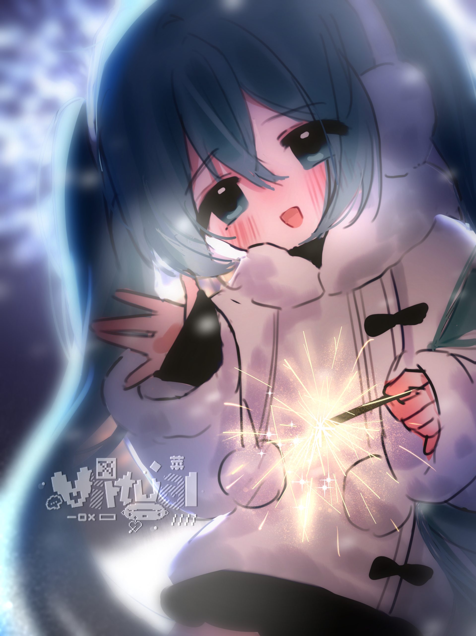 祝大家新年快乐呀!-小星球