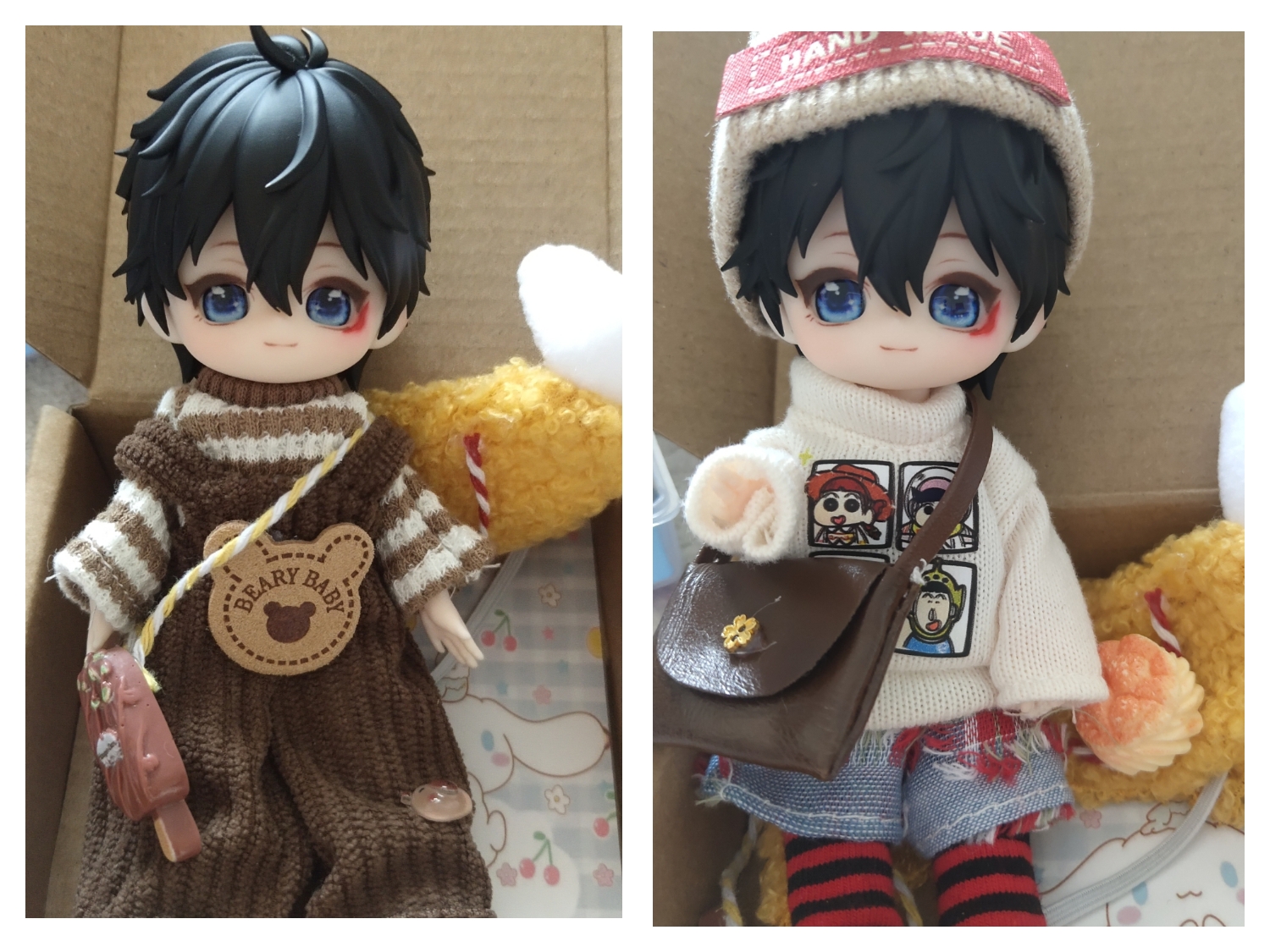 恒萌，怎么看都萌-小星球