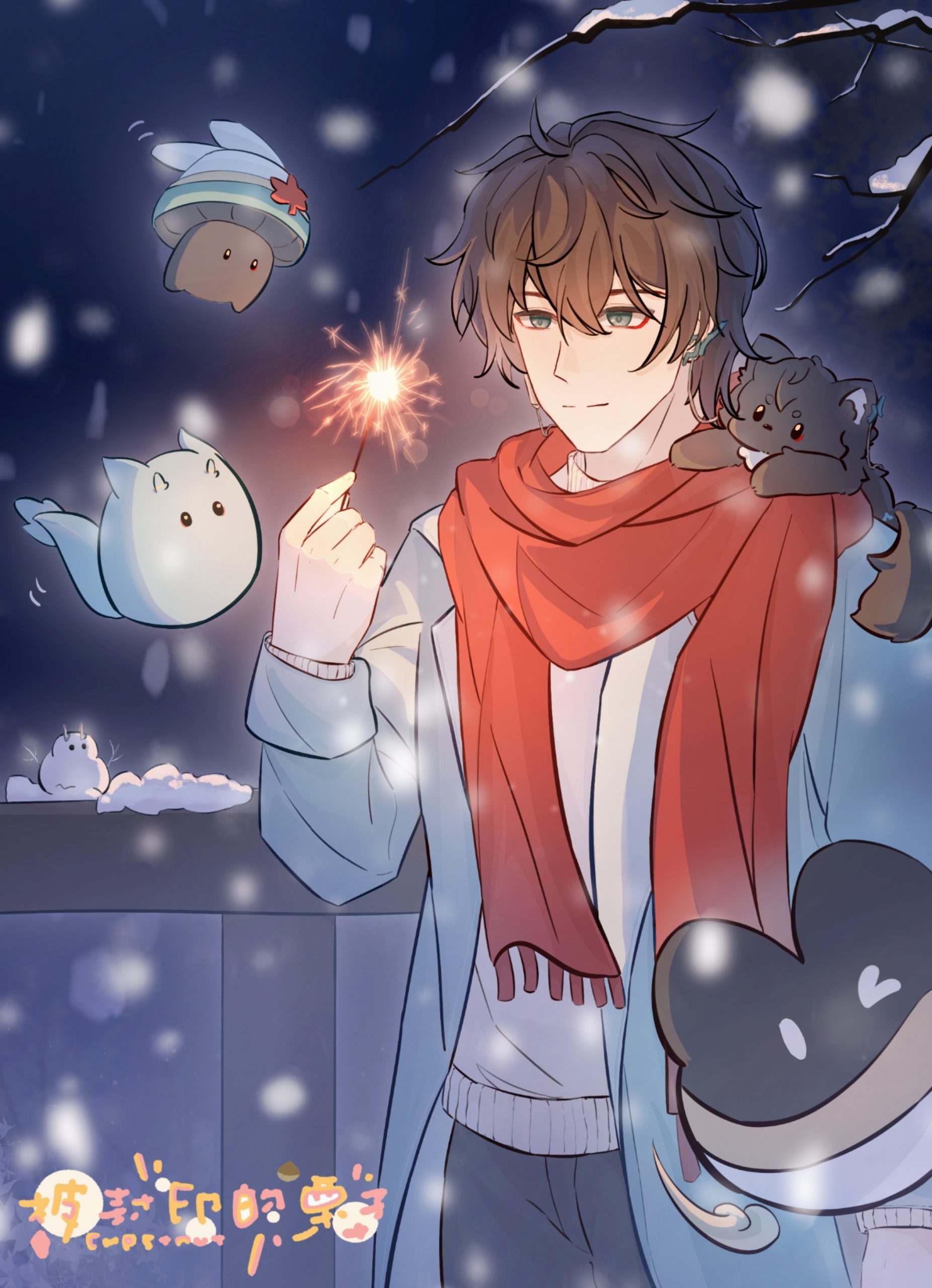 既然提前画完那就提前发吧，祝大家新年快乐，心想事成，马上发财-小星球